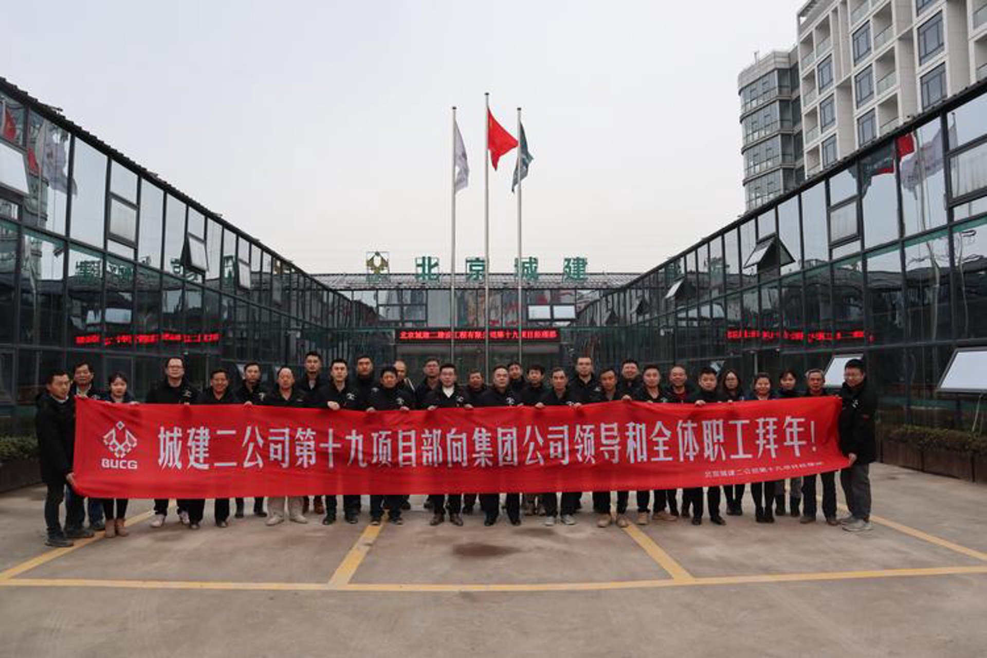 歪朵拉科技