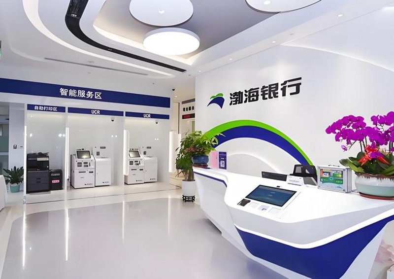 北京软件定制行业的最新动态